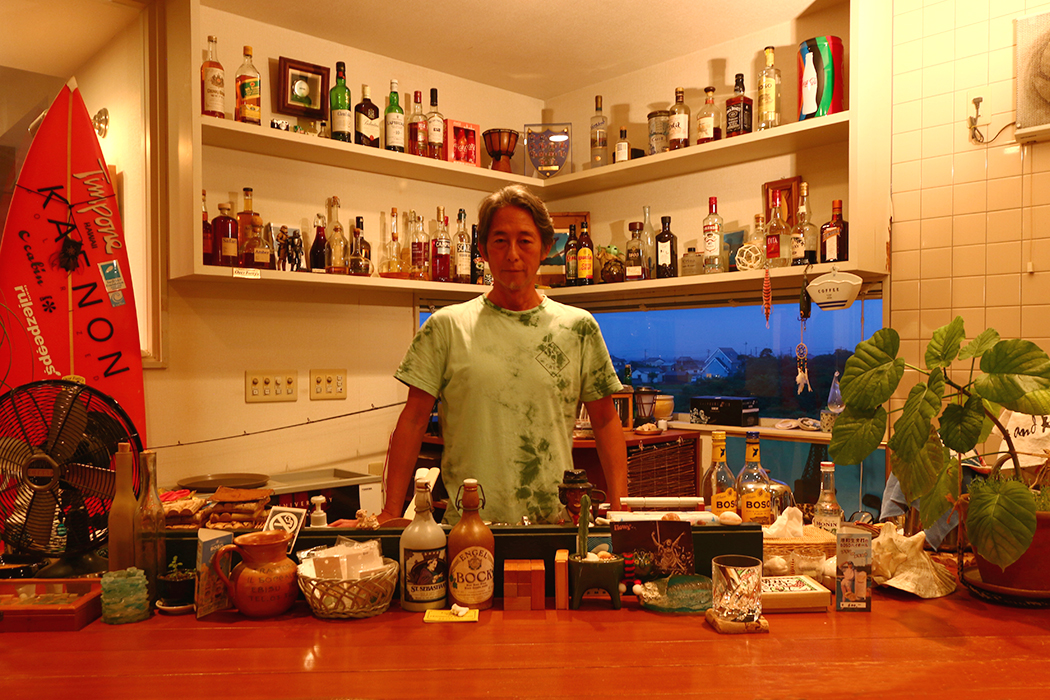 BAR SALON